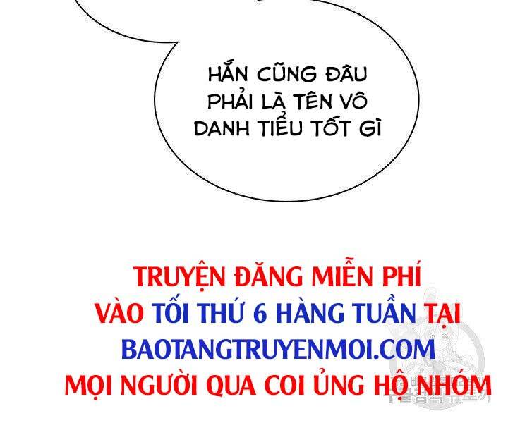 tho-ren-huyen-thoai/266