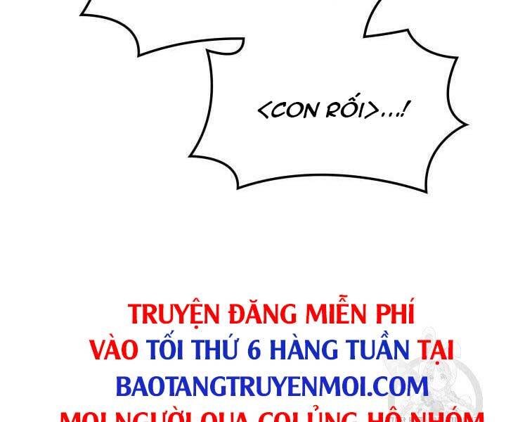 tho-ren-huyen-thoai/226