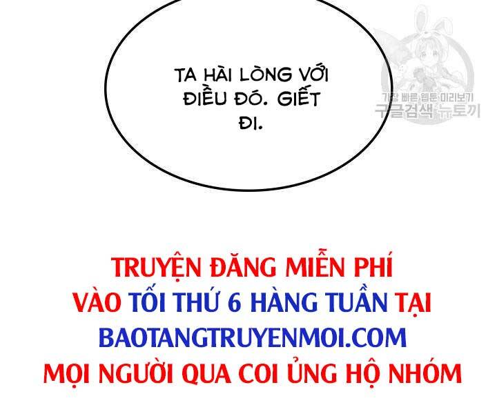 tho-ren-huyen-thoai/228