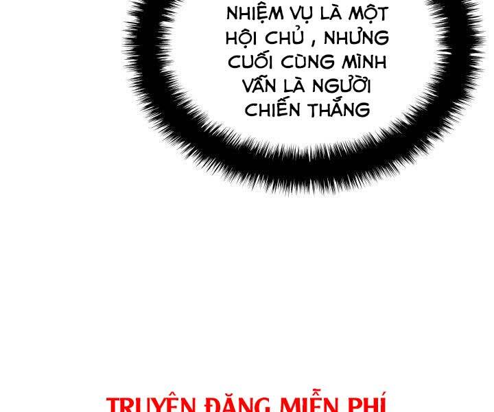 tho-ren-huyen-thoai/237