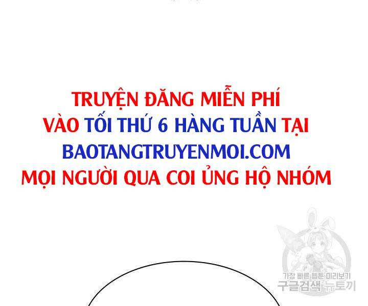 tho-ren-huyen-thoai/263