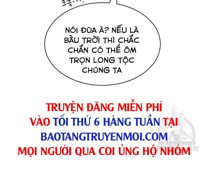 tho-ren-huyen-thoai/272