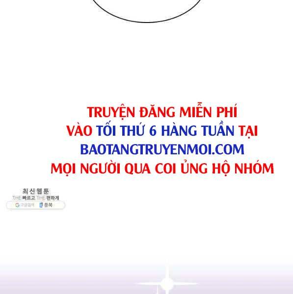 tho-ren-huyen-thoai/220