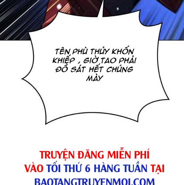 tho-ren-huyen-thoai/160