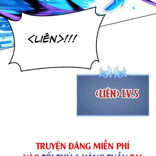 tho-ren-huyen-thoai/186