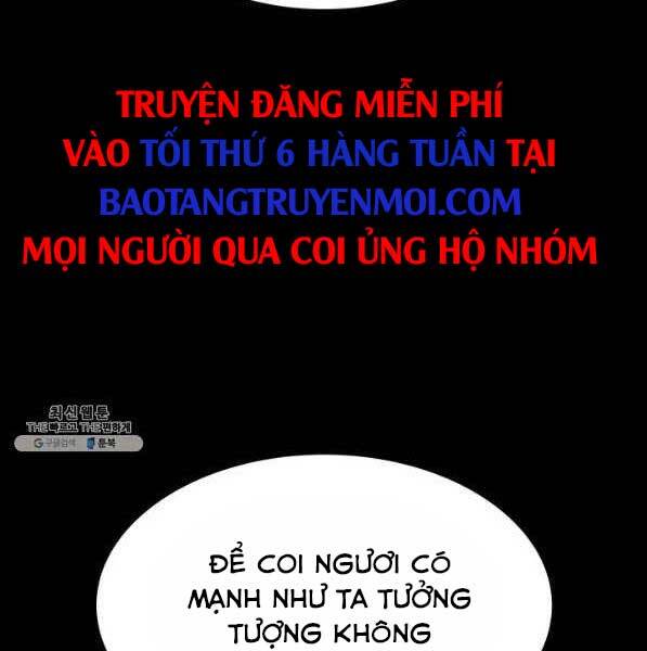 tho-ren-huyen-thoai/223