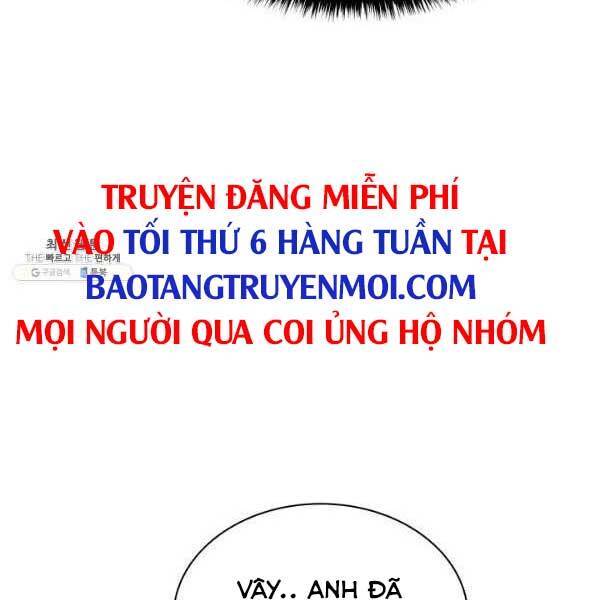 tho-ren-huyen-thoai/212