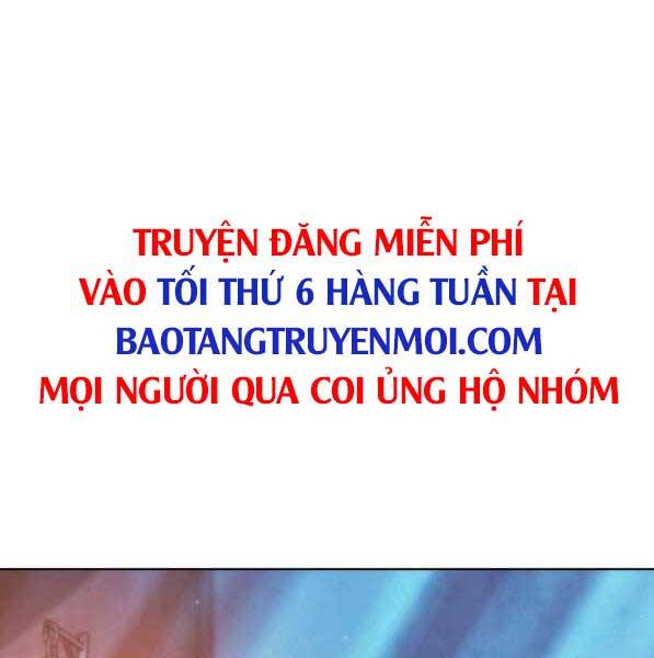 tho-ren-huyen-thoai/225