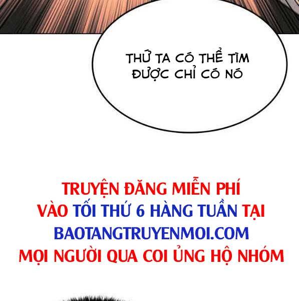 tho-ren-huyen-thoai/208