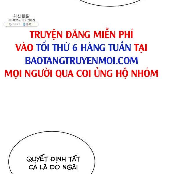 tho-ren-huyen-thoai/234