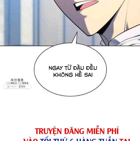 tho-ren-huyen-thoai/238