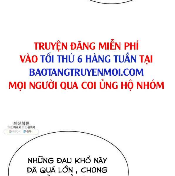 tho-ren-huyen-thoai/244