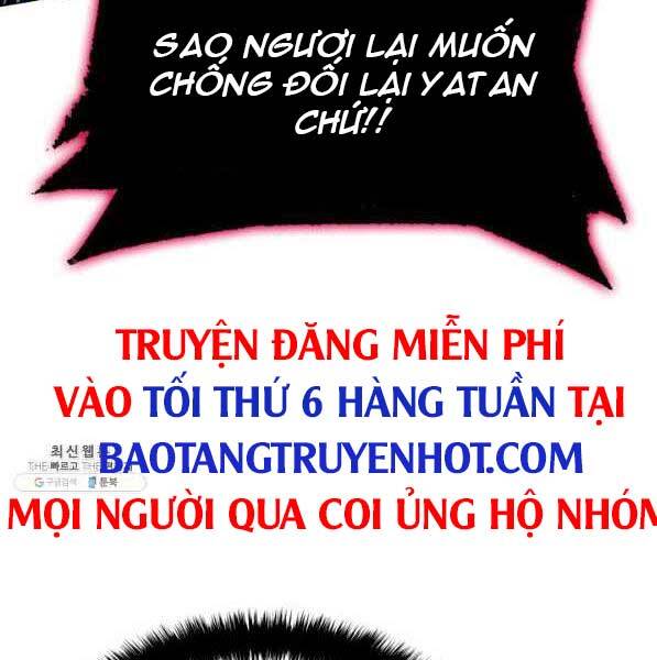 tho-ren-huyen-thoai/176