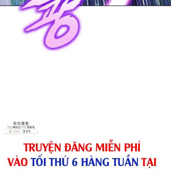 tho-ren-huyen-thoai/194