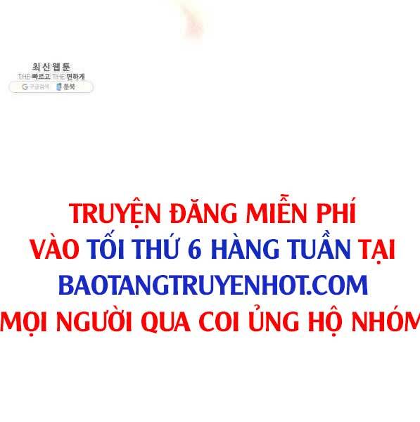 tho-ren-huyen-thoai/205