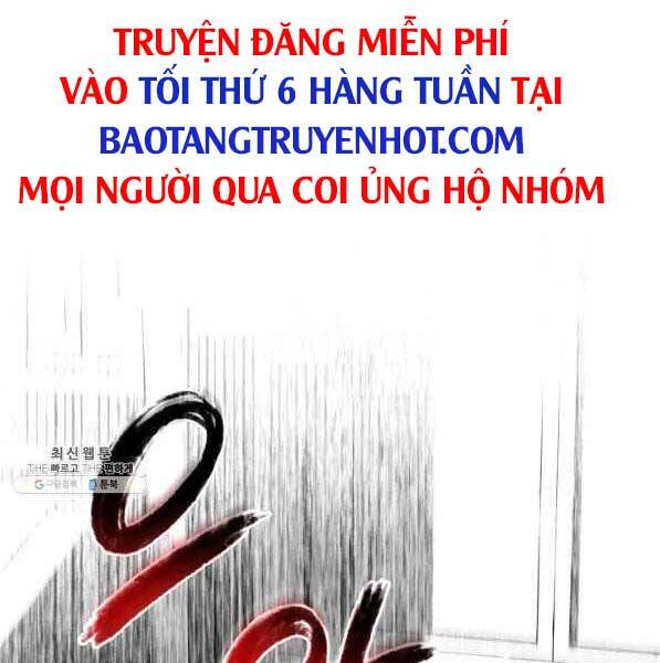 tho-ren-huyen-thoai/197