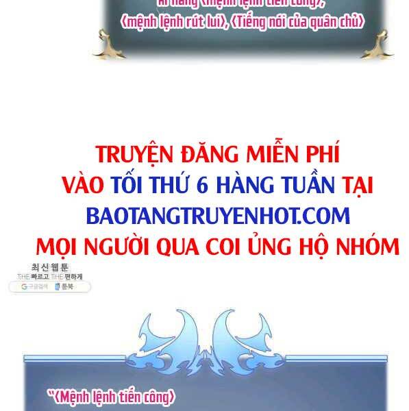 tho-ren-huyen-thoai/203