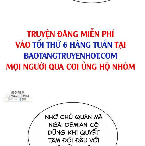 tho-ren-huyen-thoai/233