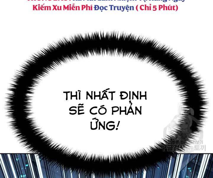 tho-ren-huyen-thoai/176