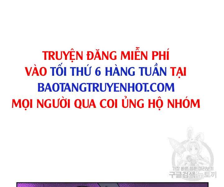 tho-ren-huyen-thoai/217