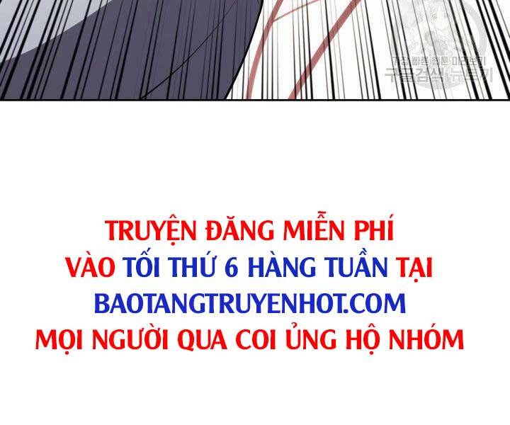 tho-ren-huyen-thoai/238