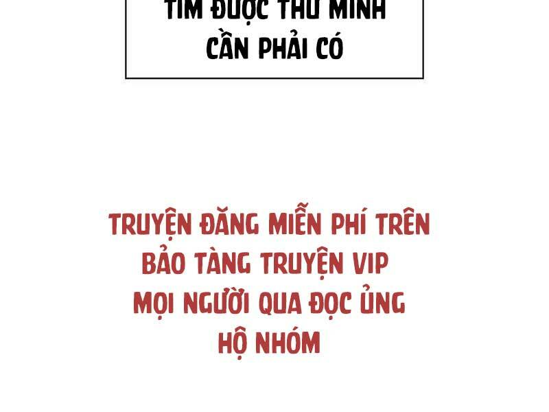 tho-ren-huyen-thoai/252