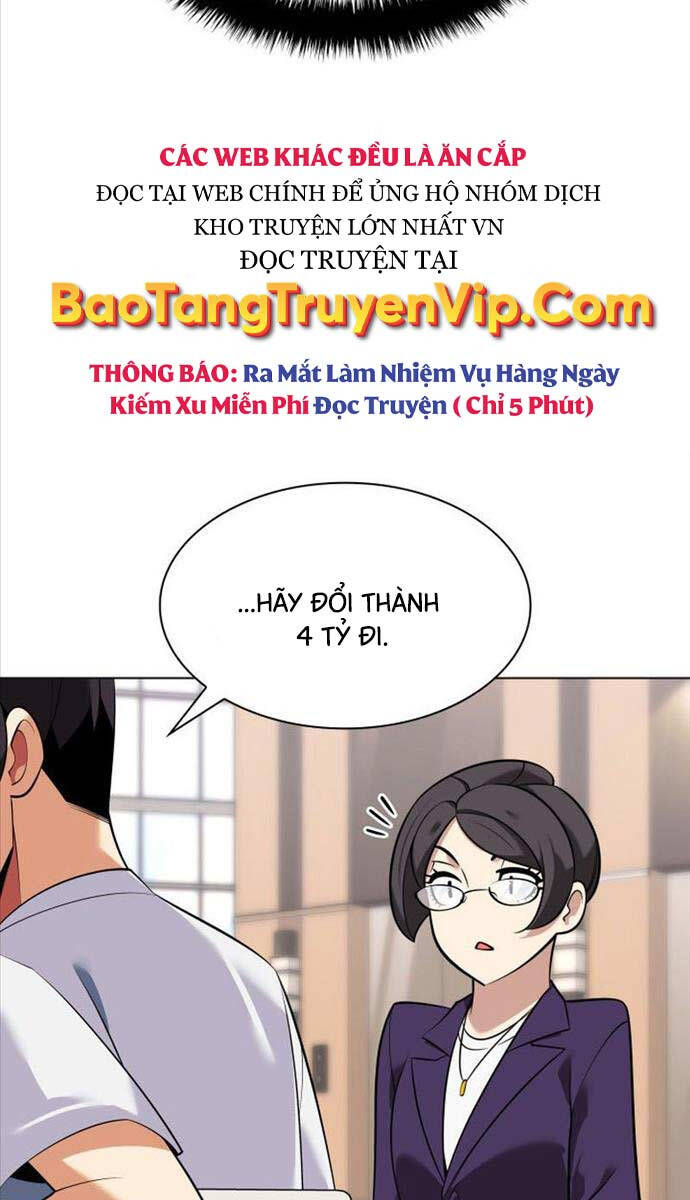 tho-ren-huyen-thoai/146