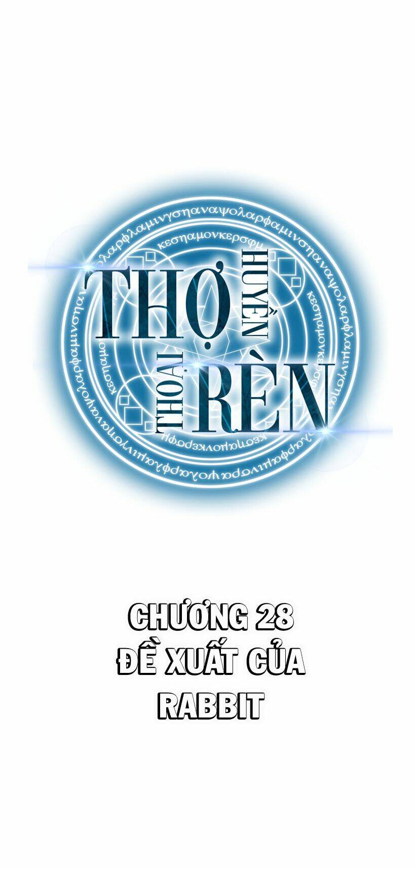 tho-ren-huyen-thoai/3