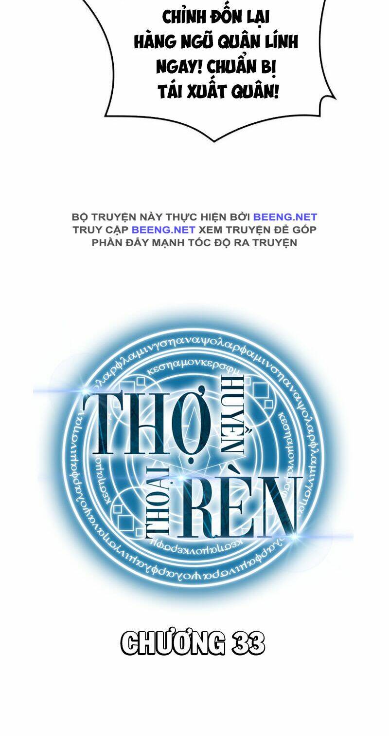 tho-ren-huyen-thoai/17