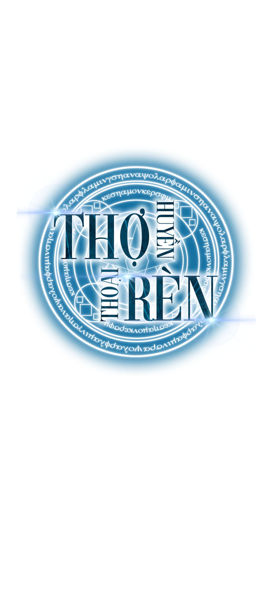 tho-ren-huyen-thoai/0