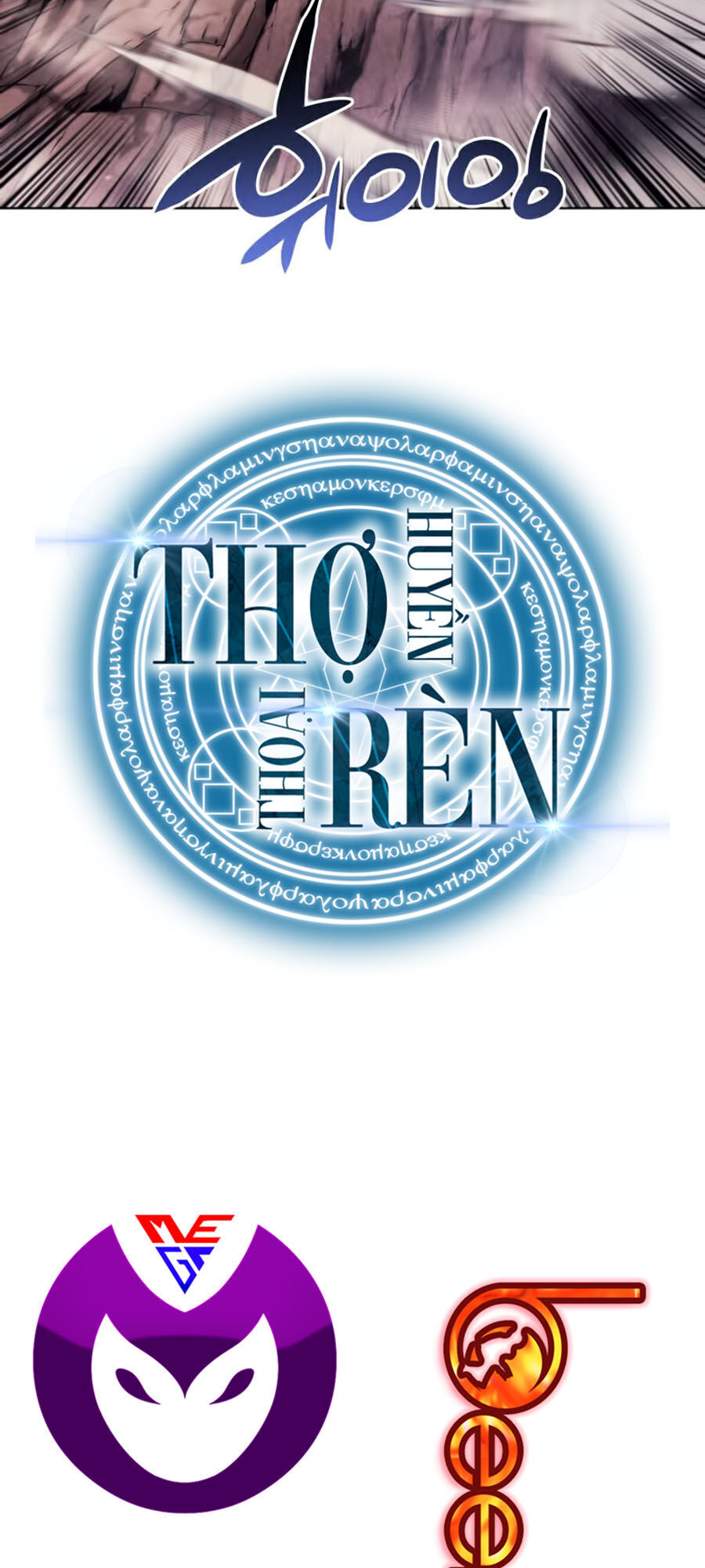 tho-ren-huyen-thoai/91