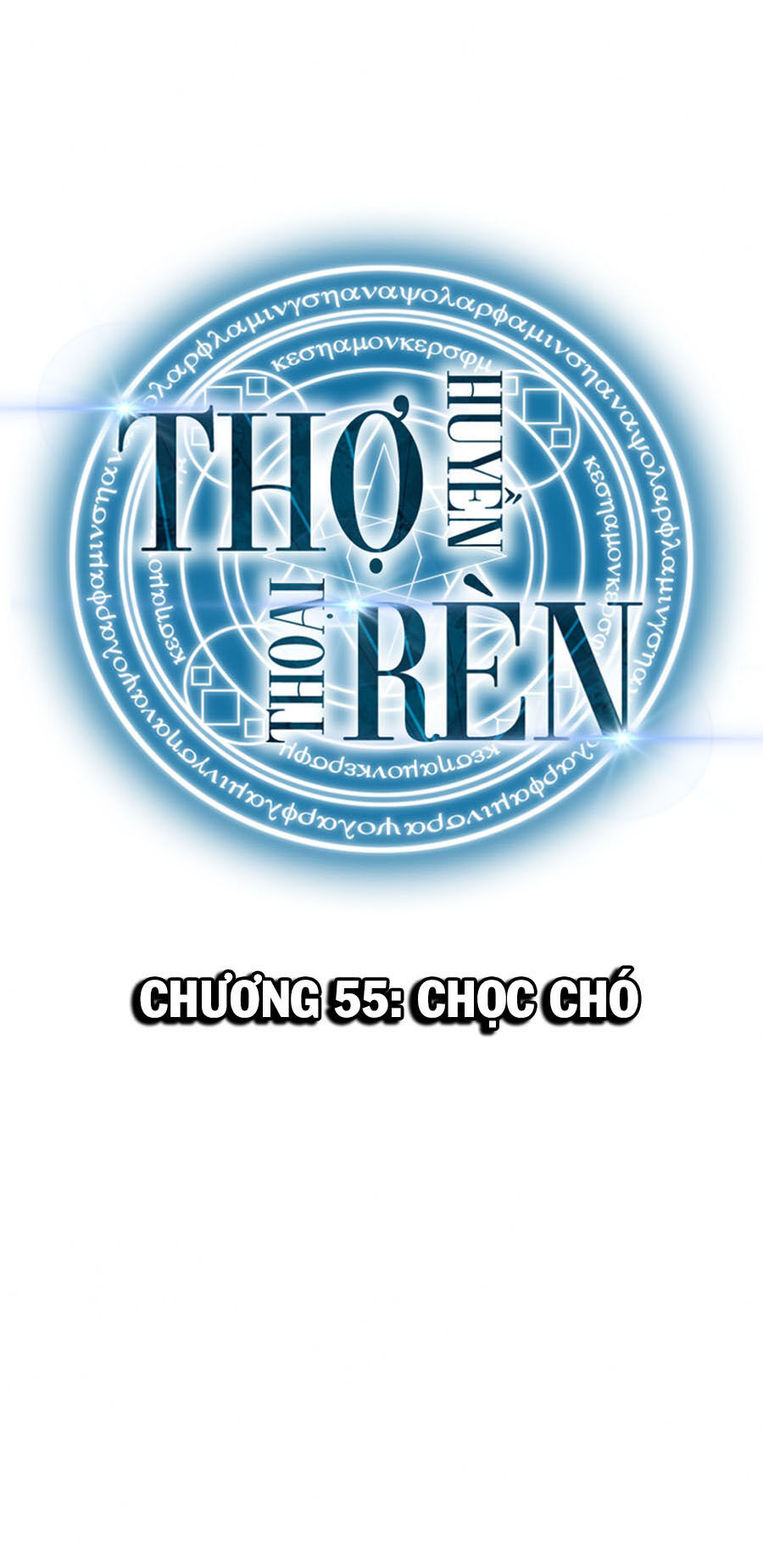 tho-ren-huyen-thoai/18