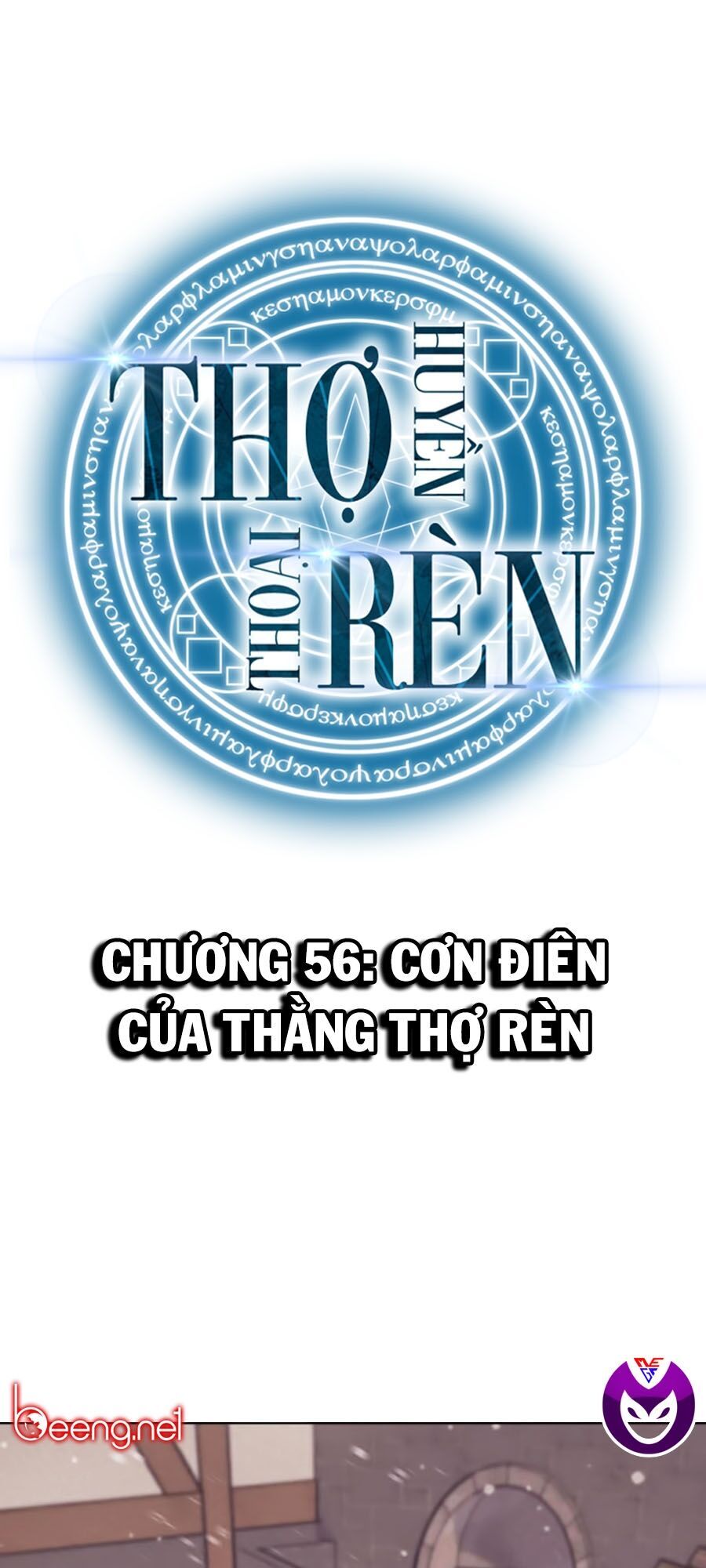 tho-ren-huyen-thoai/0