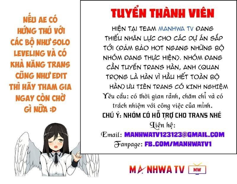 tho-ren-huyen-thoai/144