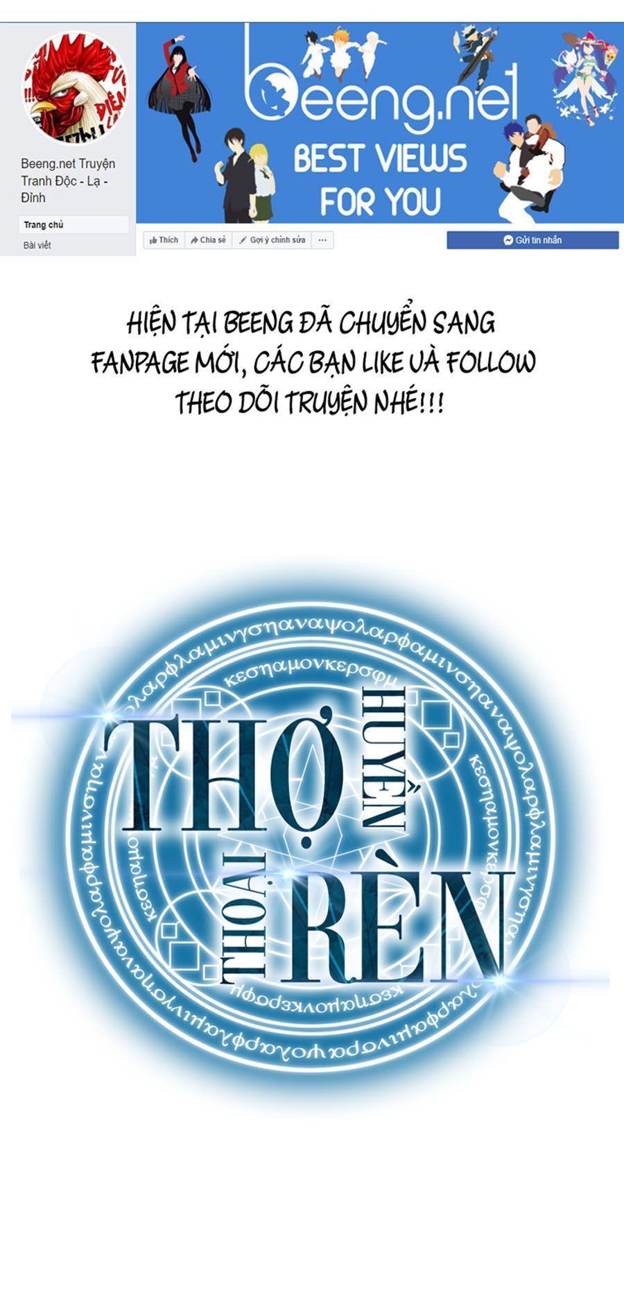 tho-ren-huyen-thoai/0