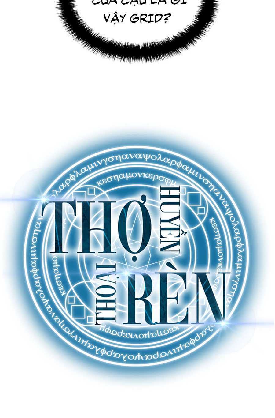 tho-ren-huyen-thoai/99