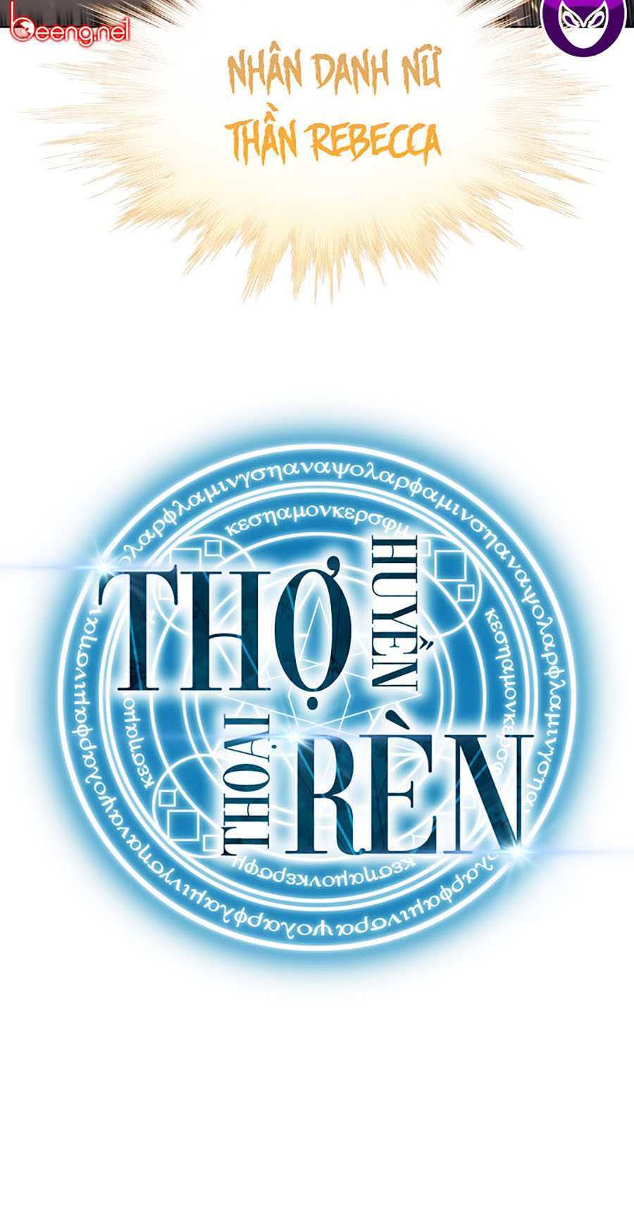 tho-ren-huyen-thoai/125