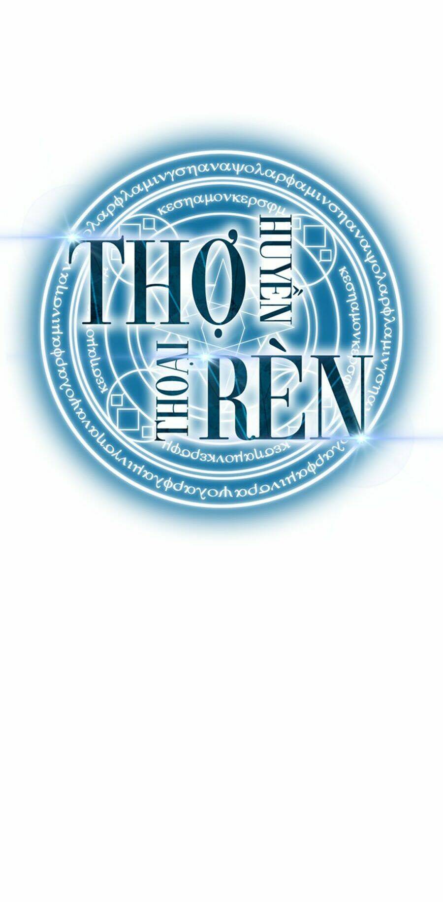 tho-ren-huyen-thoai/99