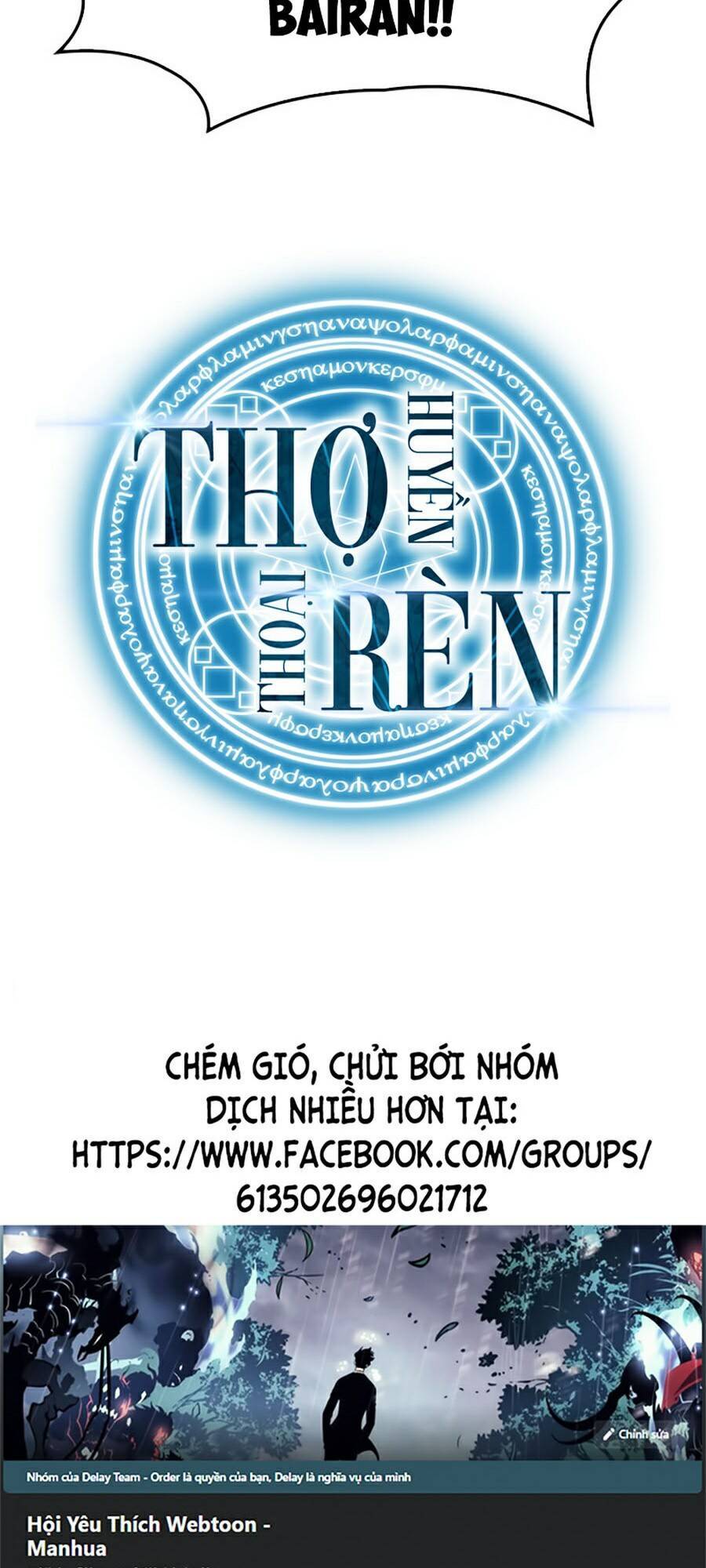 tho-ren-huyen-thoai/158