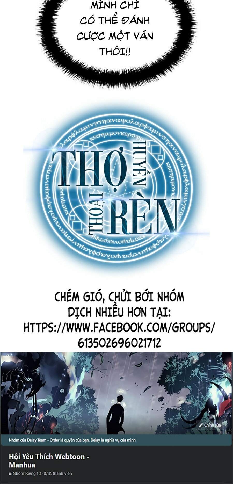 tho-ren-huyen-thoai/99