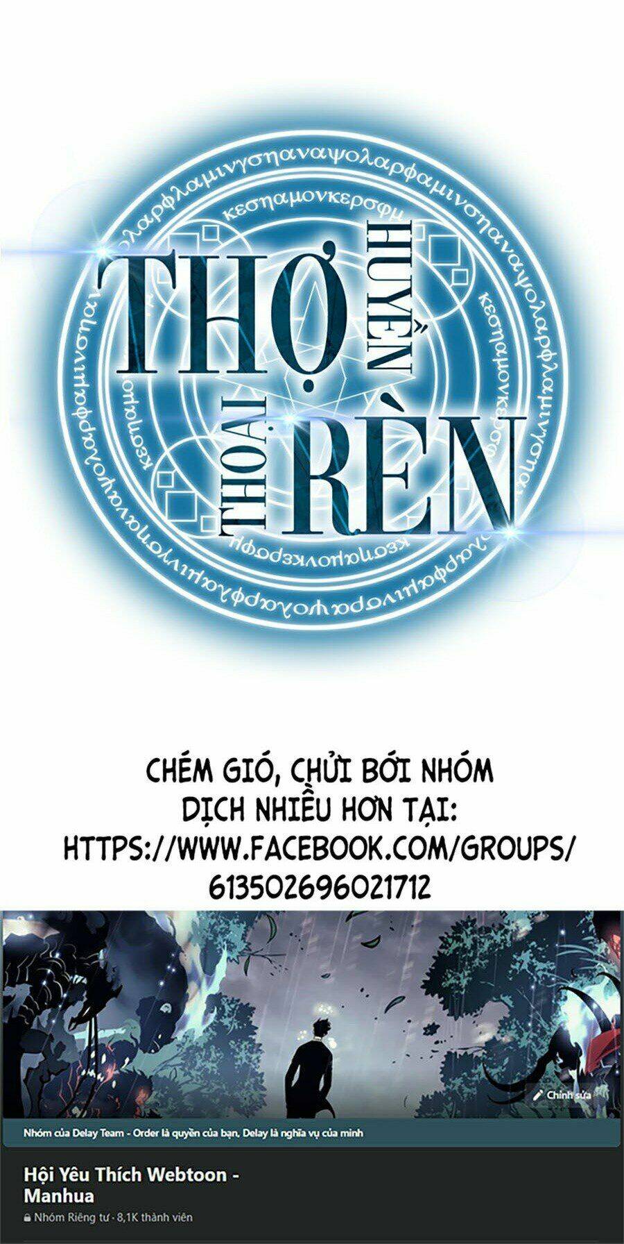 tho-ren-huyen-thoai/99