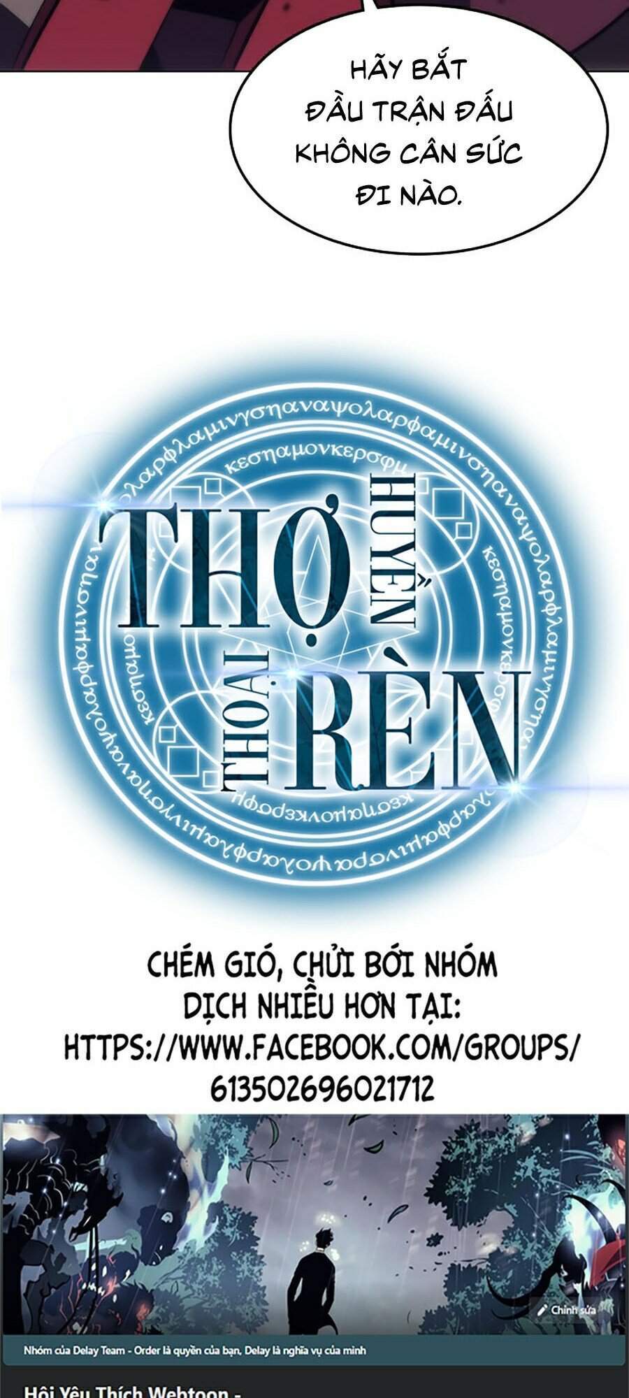 tho-ren-huyen-thoai/202