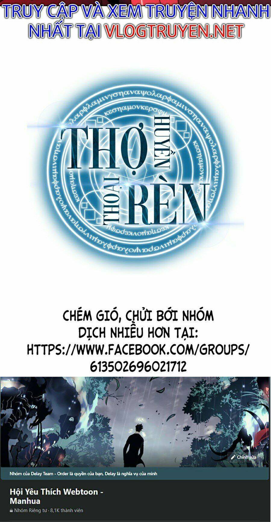 tho-ren-huyen-thoai/121