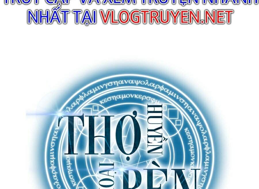 tho-ren-huyen-thoai/162