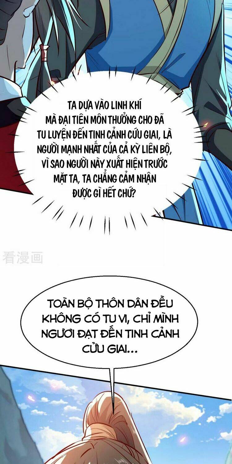 tien-de-qui-lai/3