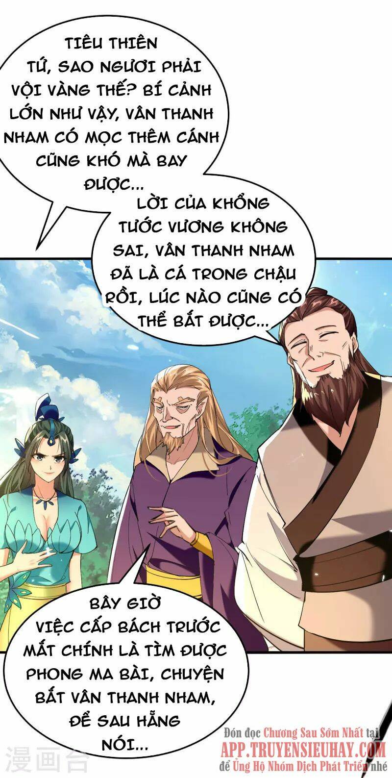 tien-de-qui-lai/20