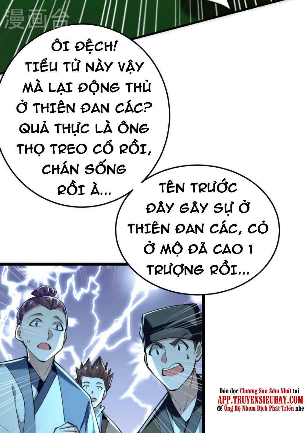 tien-de-qui-lai/3