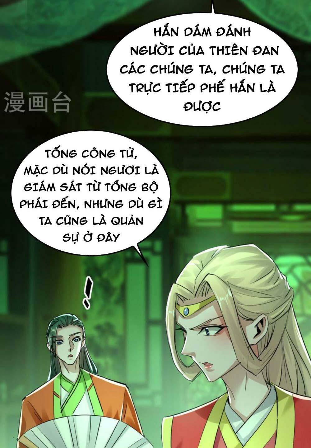 tien-de-qui-lai/30