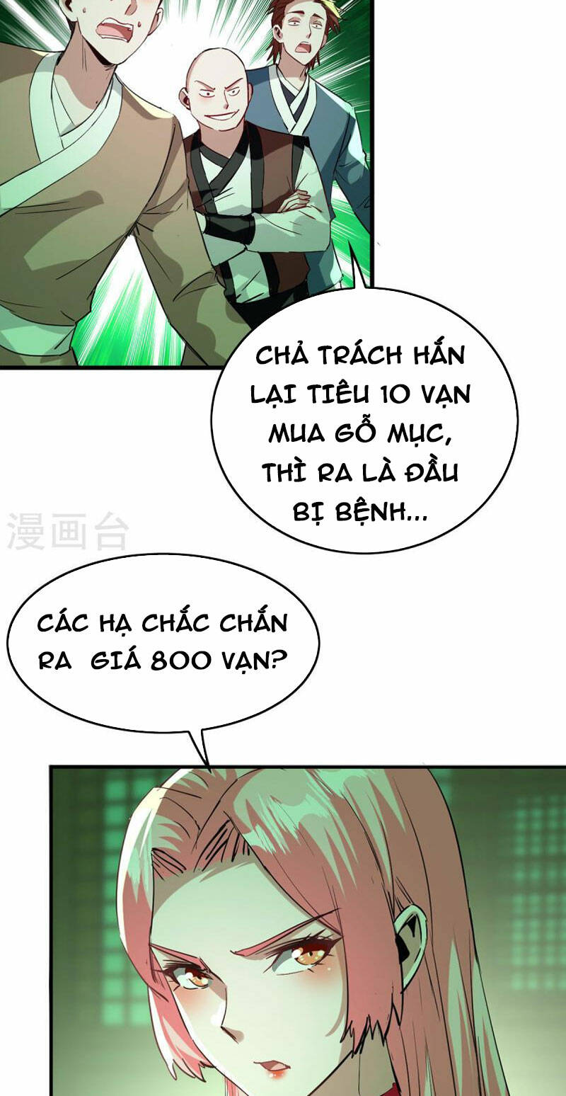 tien-de-qui-lai/19