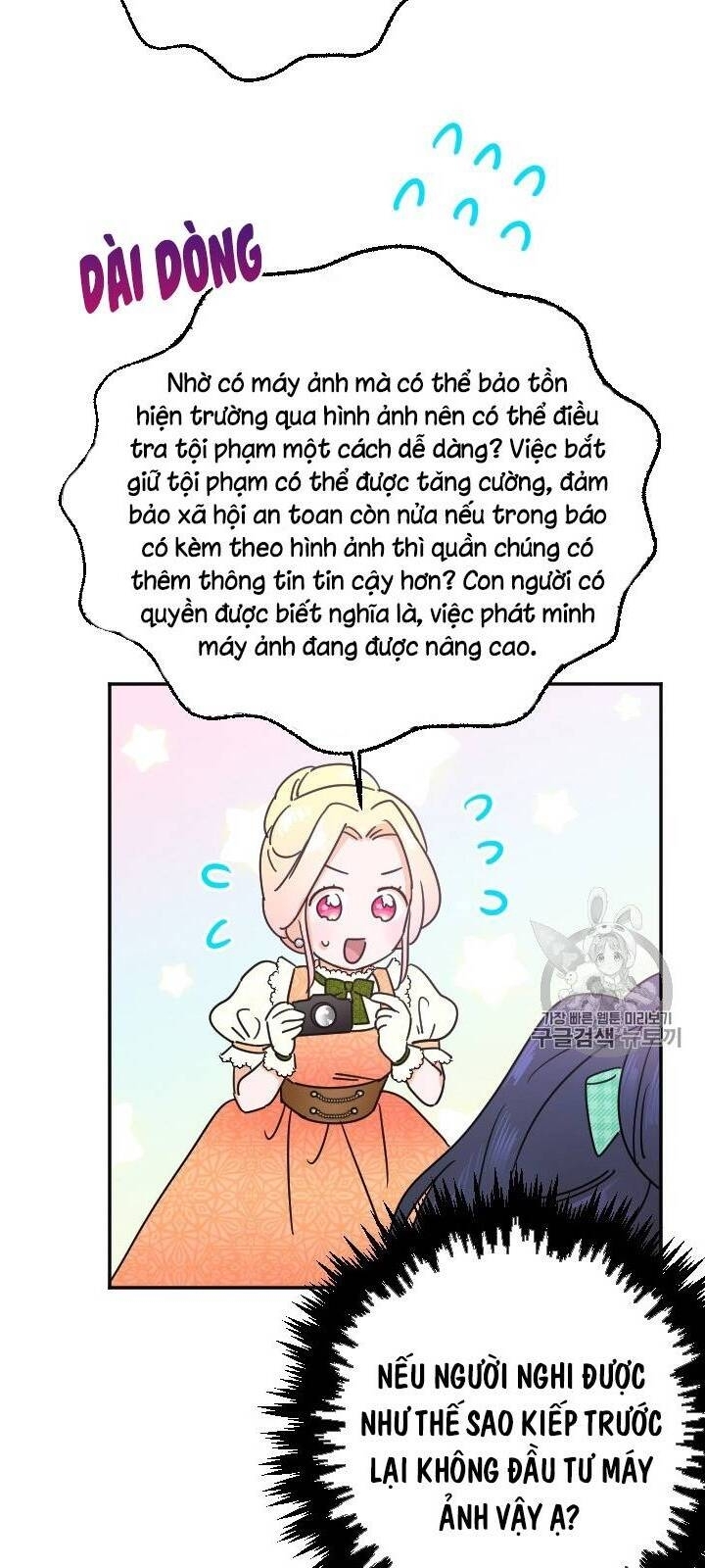 tieu-thu-be-bong-dang-yeu/25